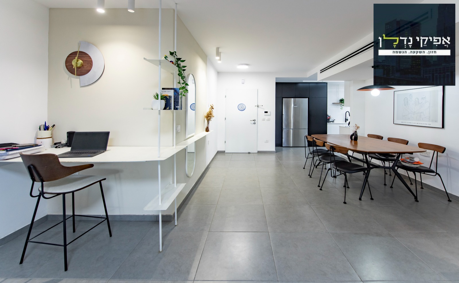 דירת גן נתן אלתרמן (3)