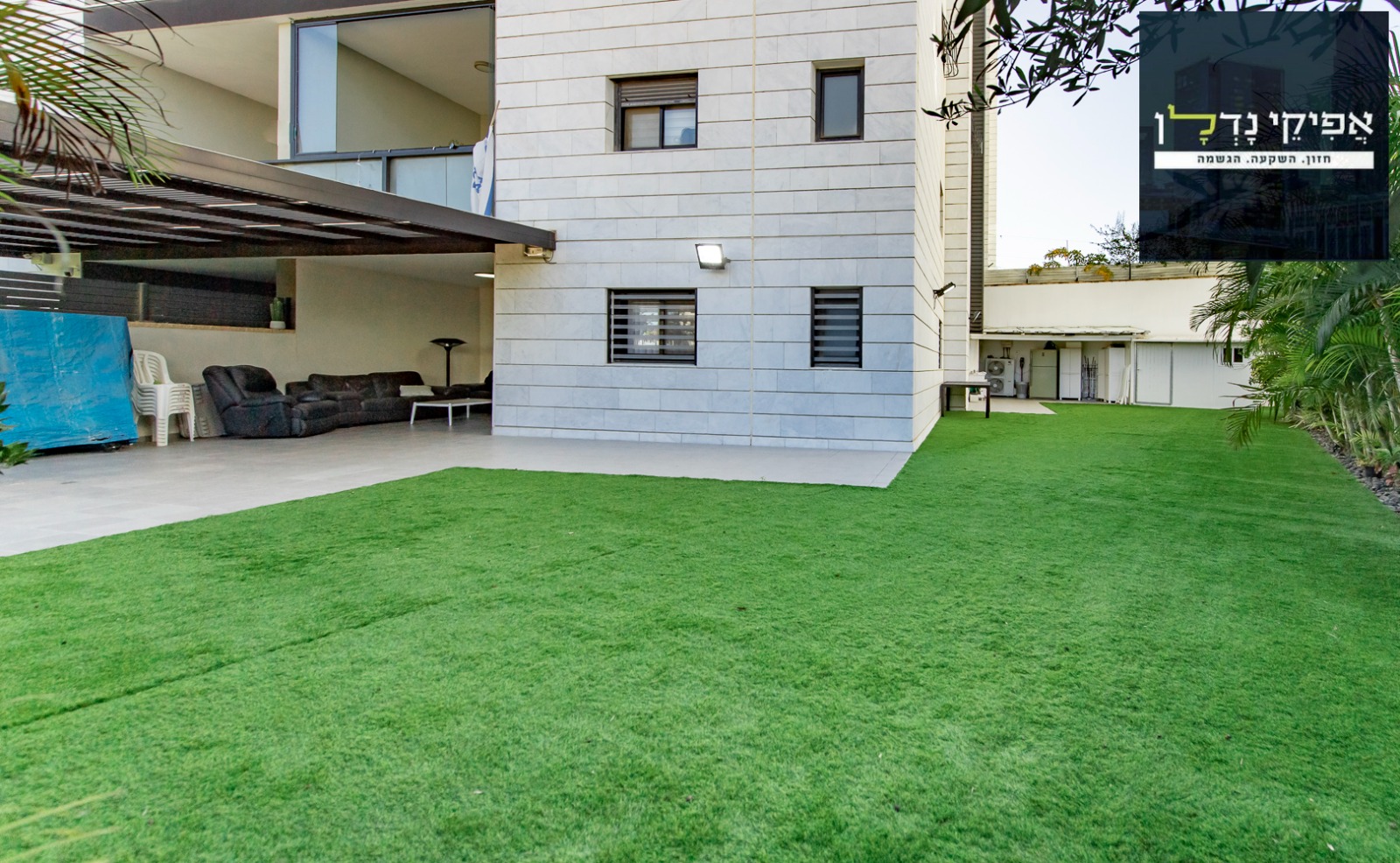 דירת גן נתן אלתרמן (8)